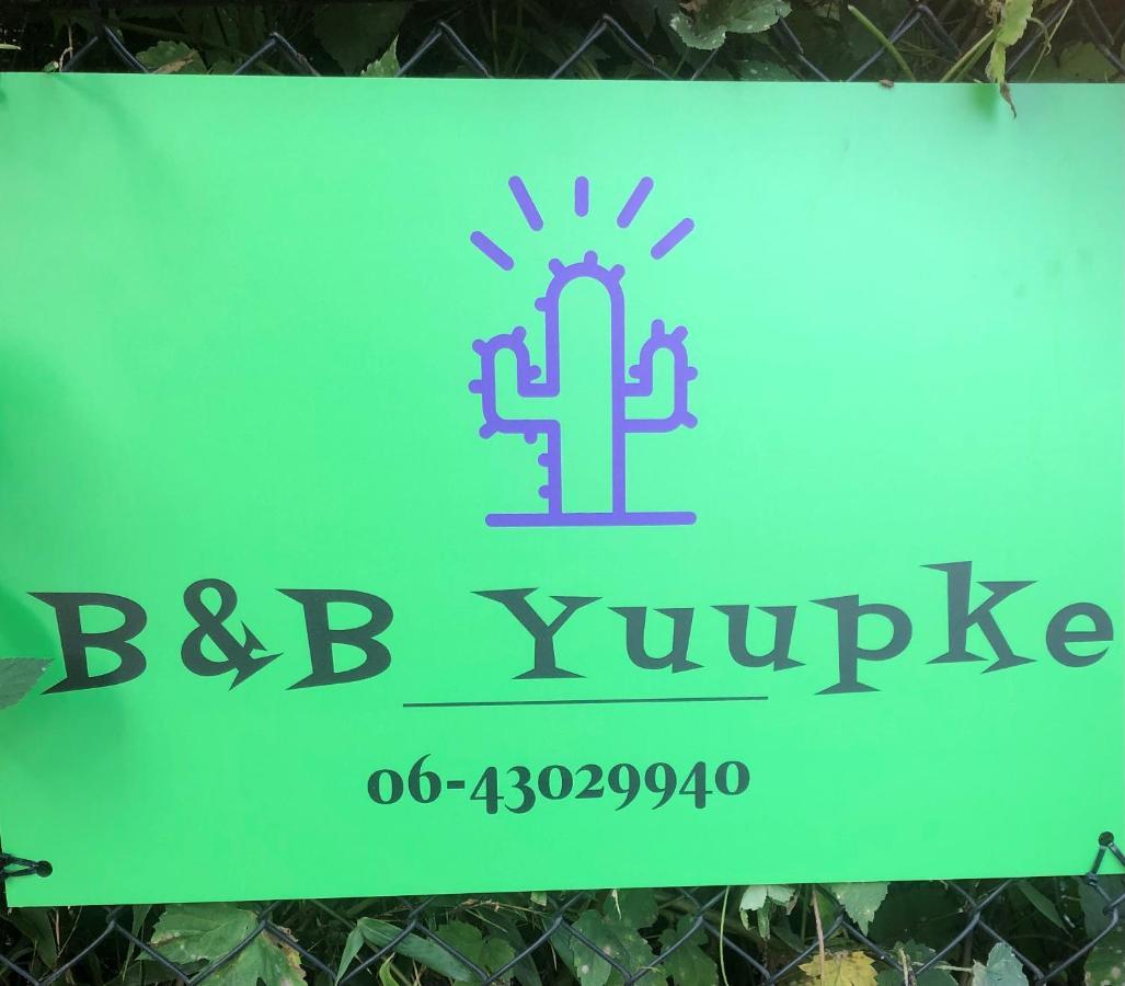 B &B Yuupke Maasbree Noord-Limburg Venlo Roermond Bed & Breakfast Exterior foto
